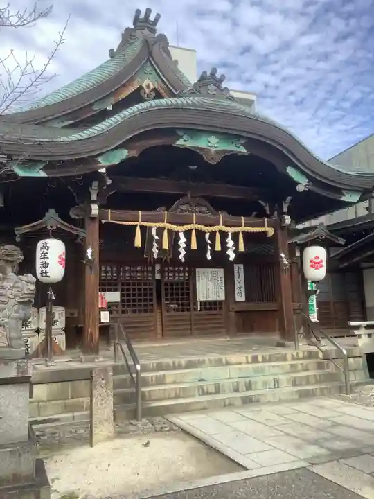 髙牟神社の本殿・本堂