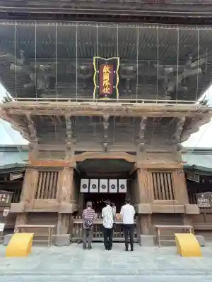 筥崎宮(福岡県)