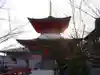 中山寺の塔