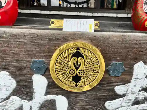 櫻山神社(岩手県)