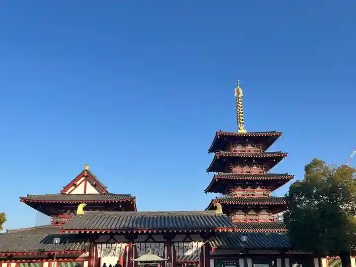 四天王寺(大阪府)