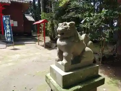 倉岡神社(宮崎県)