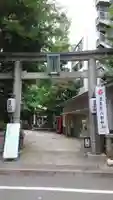 銀杏岡八幡神社(東京都)