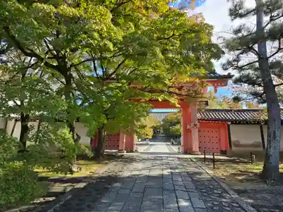 真正極楽寺(真如堂)(京都府)