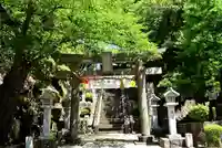 師岡熊野神社(神奈川県)