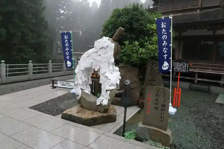 雲辺寺のその他建物