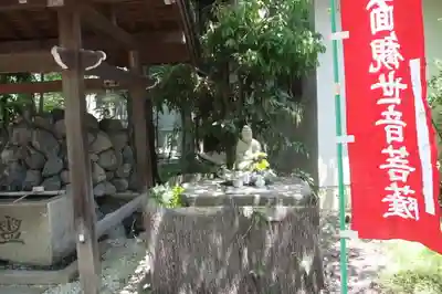 東門院(滋賀県)