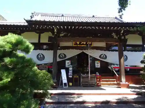 法輪寺の本殿・本堂