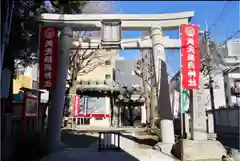 矢先稲荷神社の鳥居