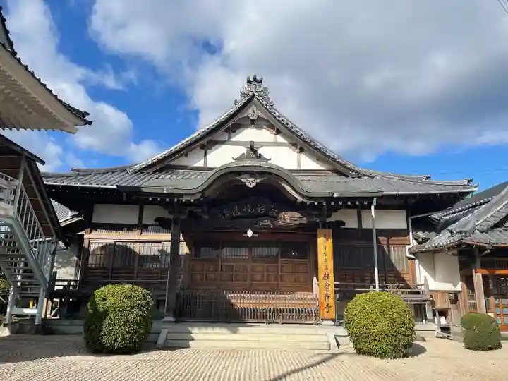 麟翁寺の本殿・本堂