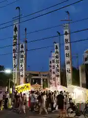 片瀬諏訪神社の建物その他