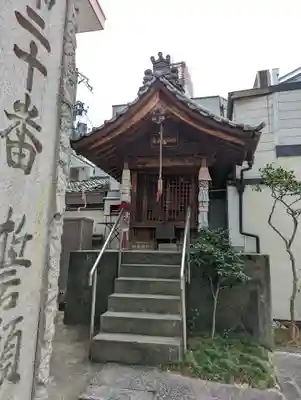 誓願寺(京都府)