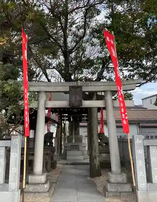 尾久八幡神社の末社・摂社