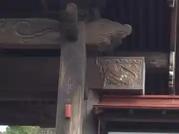 法蓮寺(東京都)