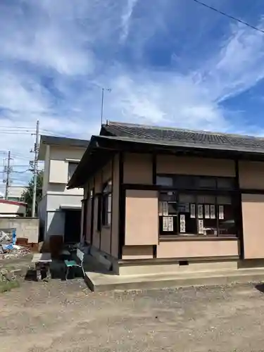 四郎介稲荷神社(茨城県)