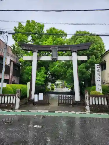 今市報徳二宮神社(栃木県)