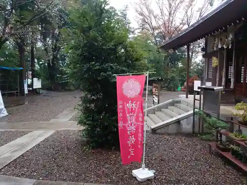 柴崎神社のその他建物