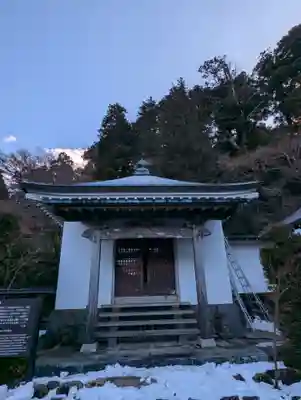 興福院(神奈川県)