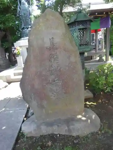 九品寺のその他建物