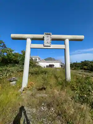 天神平天満宮(群馬県)