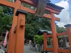 敢國神社の鳥居