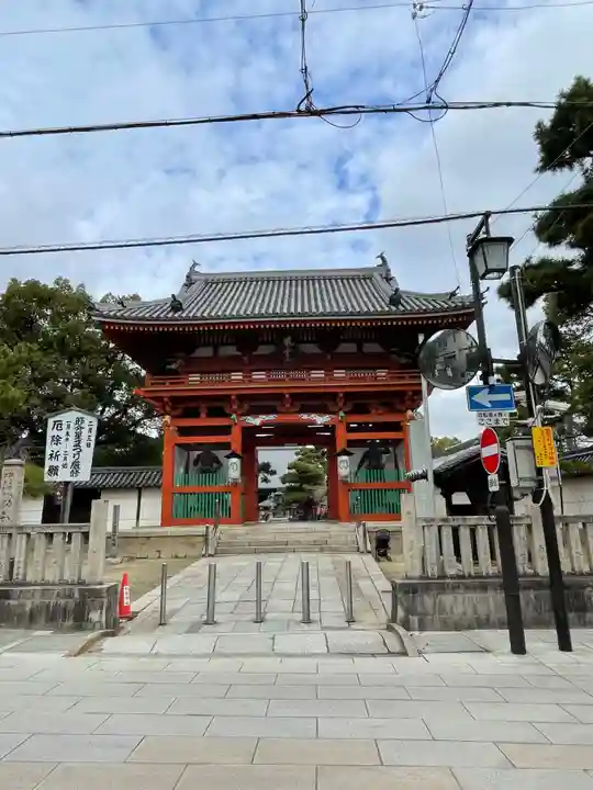葛井寺(大阪府)