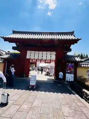 薬師寺の{uncategorized: "未分類", other: "その他", undefined: "問題あり", building: "その他建物", grave: "お墓", sacred_gate: "鳥居", guardian: "狛犬", statue: "像", buddha: "仏像", history: "歴史", nature: "自然", garden: "庭園", animal: "動物", pagoda: "塔", temizu: "手水舎", mountain_gate: "山門・神門", sanctuary: "本殿・本堂", subordinate: "末社・摂社", art: "芸術", scenery: "景色", jizo: "地蔵", ema: "絵馬", goshuin: "御朱印", omikuji: "おみくじ", items: "授与品その他", amulet: "お守り", goshuincho: "御朱印帳", eats: "食事", festival: "お祭り", votive_dance: "神楽", shichigosan: "七五三参", wedding: "結婚式", experience: "体験その他", initially: "初詣", around: "周辺", anti_infection: "感染症対策"}