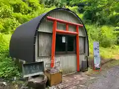 高龍神社(新潟県)