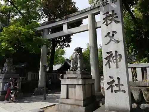 秩父神社の鳥居