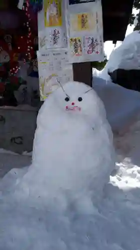 札幌諏訪神社のその他建物