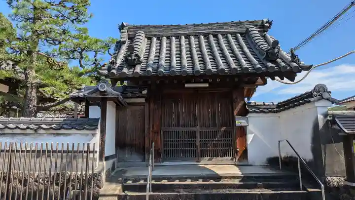 阿弥陀寺(京都府)