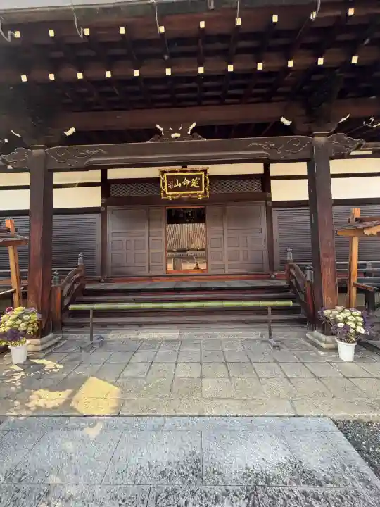 長圓寺の{uncategorized: "未分類", other: "その他", undefined: "問題あり", building: "その他建物", grave: "お墓", sacred_gate: "鳥居", guardian: "狛犬", statue: "像", buddha: "仏像", history: "歴史", nature: "自然", garden: "庭園", animal: "動物", pagoda: "塔", temizu: "手水舎", mountain_gate: "山門・神門", sanctuary: "本殿・本堂", subordinate: "末社・摂社", art: "芸術", scenery: "景色", jizo: "地蔵", ema: "絵馬", goshuin: "御朱印", omikuji: "おみくじ", items: "授与品その他", amulet: "お守り", goshuincho: "御朱印帳", eats: "食事", festival: "お祭り", votive_dance: "神楽", shichigosan: "七五三参", wedding: "結婚式", experience: "体験その他", initially: "初詣", around: "周辺", anti_infection: "感染症対策"}