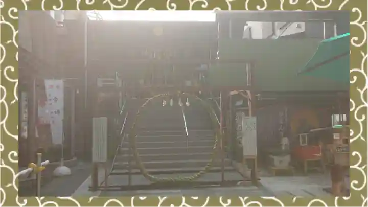 菊名神社(神奈川県)