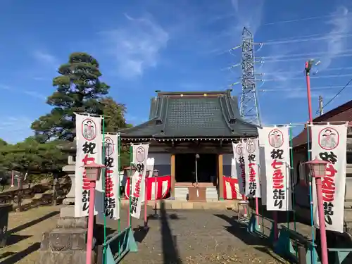 定林寺(山梨県)