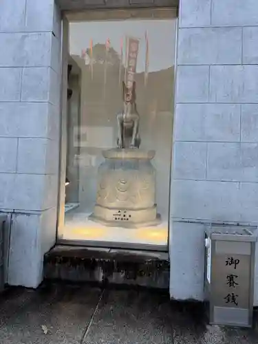 最上稲荷山妙教寺(岡山県)