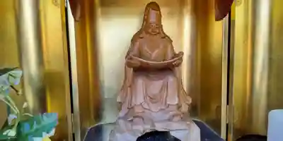 善谷寺(神奈川県)