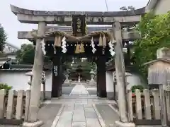 大将軍八神社の鳥居