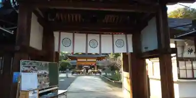 平野神社(京都府)