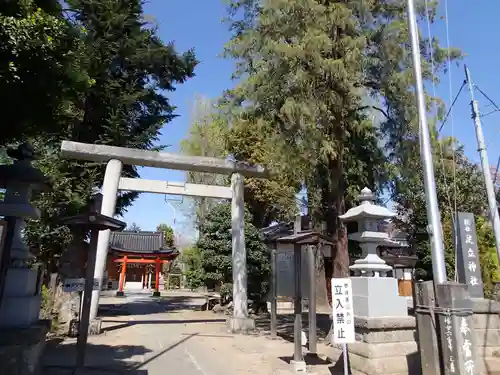 足立神社の鳥居