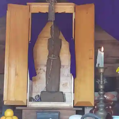 般若院(茨城県)