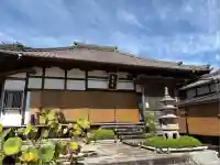 海岸寺(愛知県)