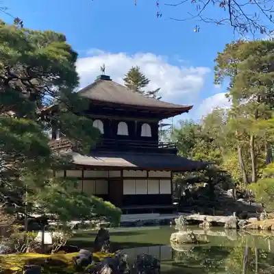 慈照寺（慈照禅寺・銀閣寺）(京都府)