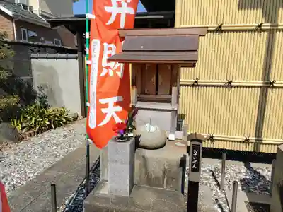 松江寺の末社・摂社