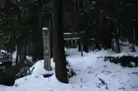 天徳寺(福井県)