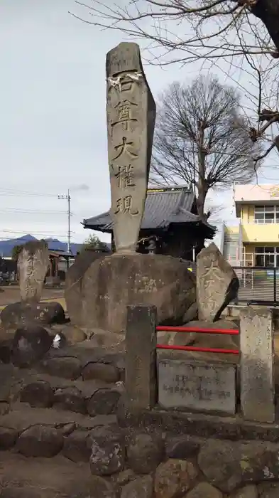 北野神社の建物その他