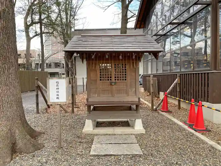 調神社の末社・摂社