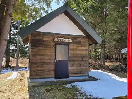 阿寒神社(北海道)