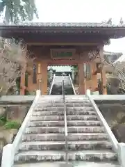 金剛寺(群馬県)