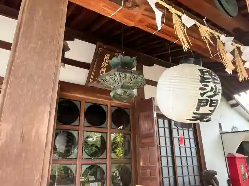 住吉毘沙門天 東福寺(大阪府)