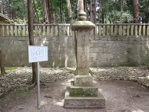 多田神社のその他建物